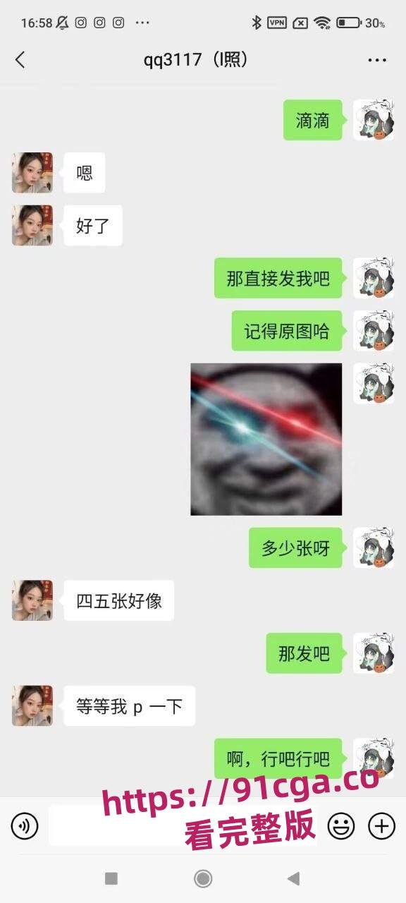 成都张小岚 与男友居家自拍性爱视频流出 年龄不大姿势可不少