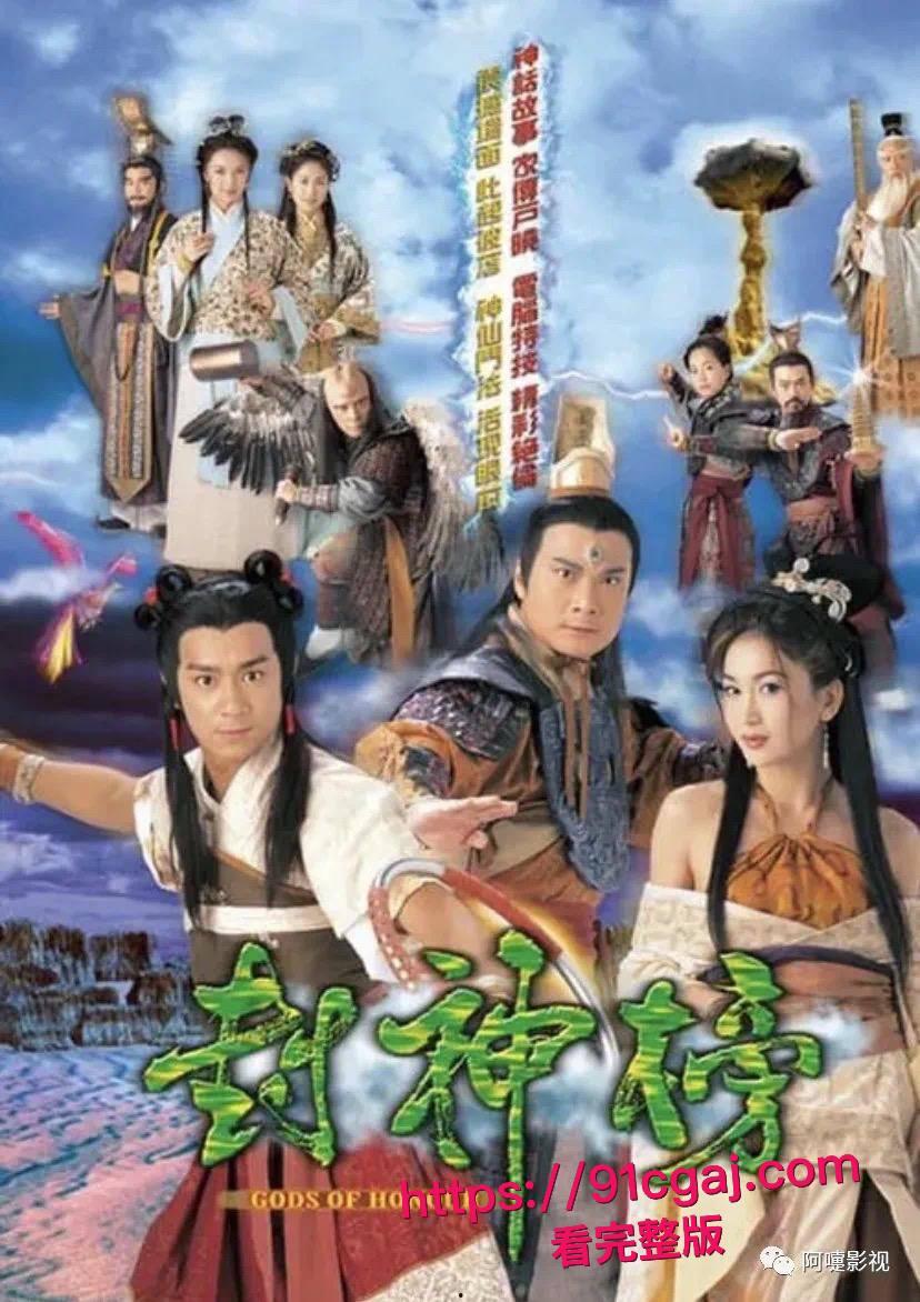 曾经TVB当红男星 陈浩民与 陈紫函不雅视频曝光，娱乐圈再掀惊涛骇浪！-8