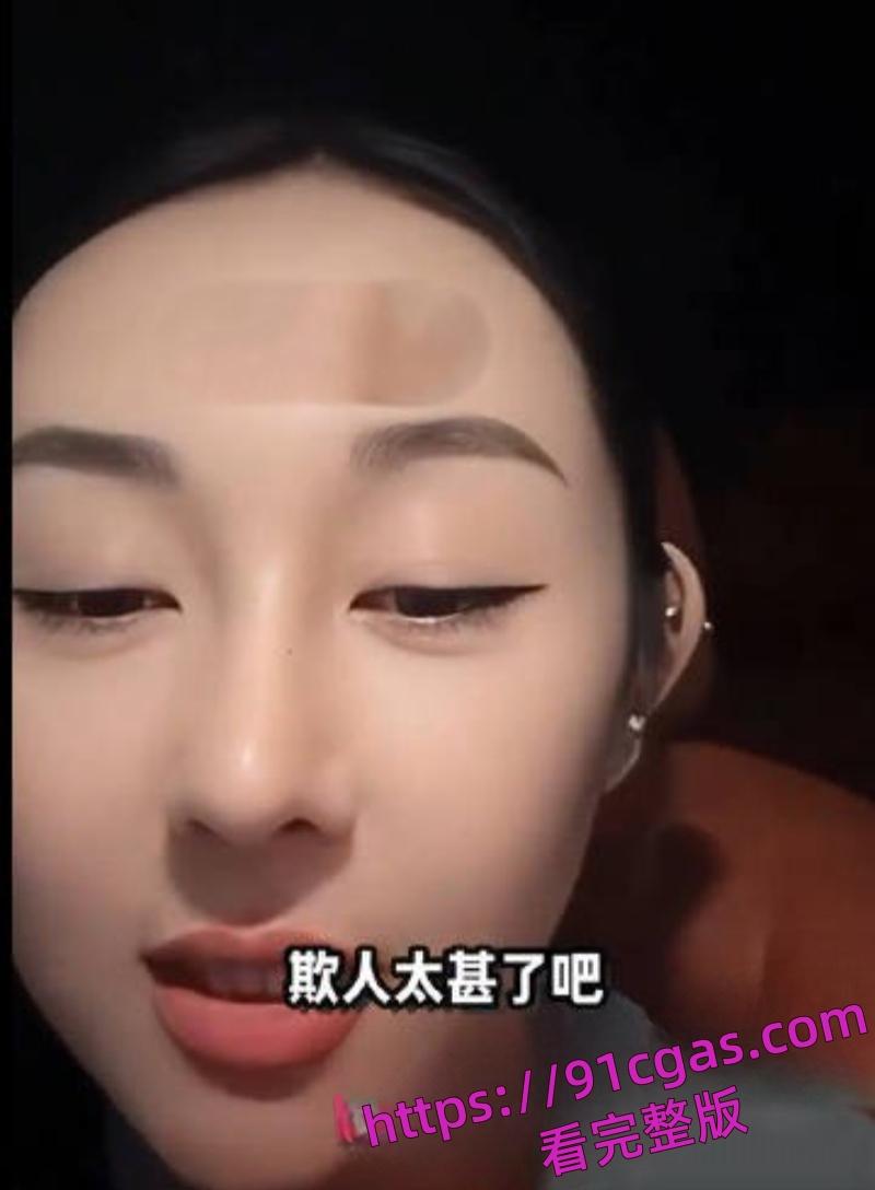 赵四儿子刘程被曝家暴 思晴揭疤痕淤青真相 刘程反击毁家庭