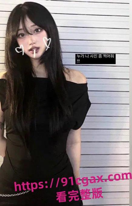 韩国模特小网红ixovever激情啪啪视频曝光！高颜值蜂腰长腿，堪比明星！