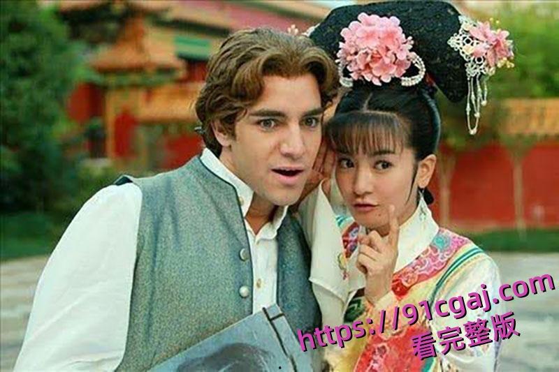 新版还珠格格男主班杰明堕落AV界！上演同性三人大战！如此劲爆反差超乎想象