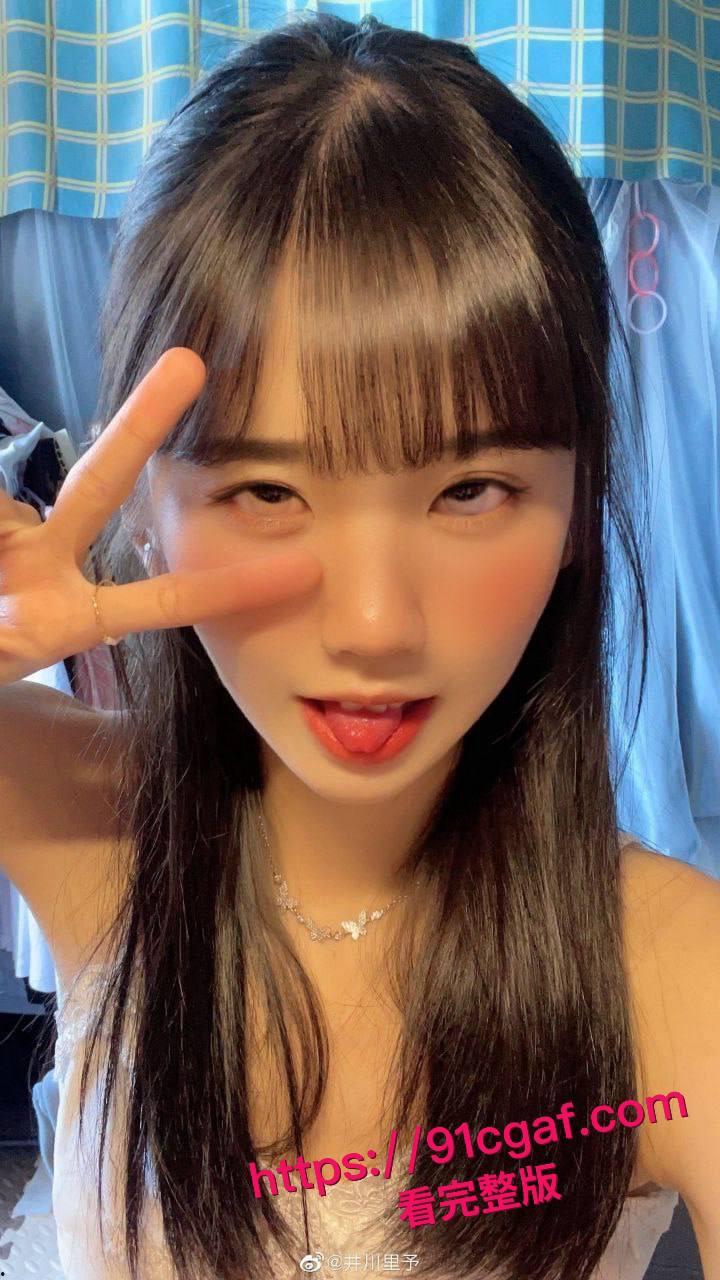 抖音1800W女网红 井川里予 深陷舆论风波 早期跟男友的性爱视频流出！