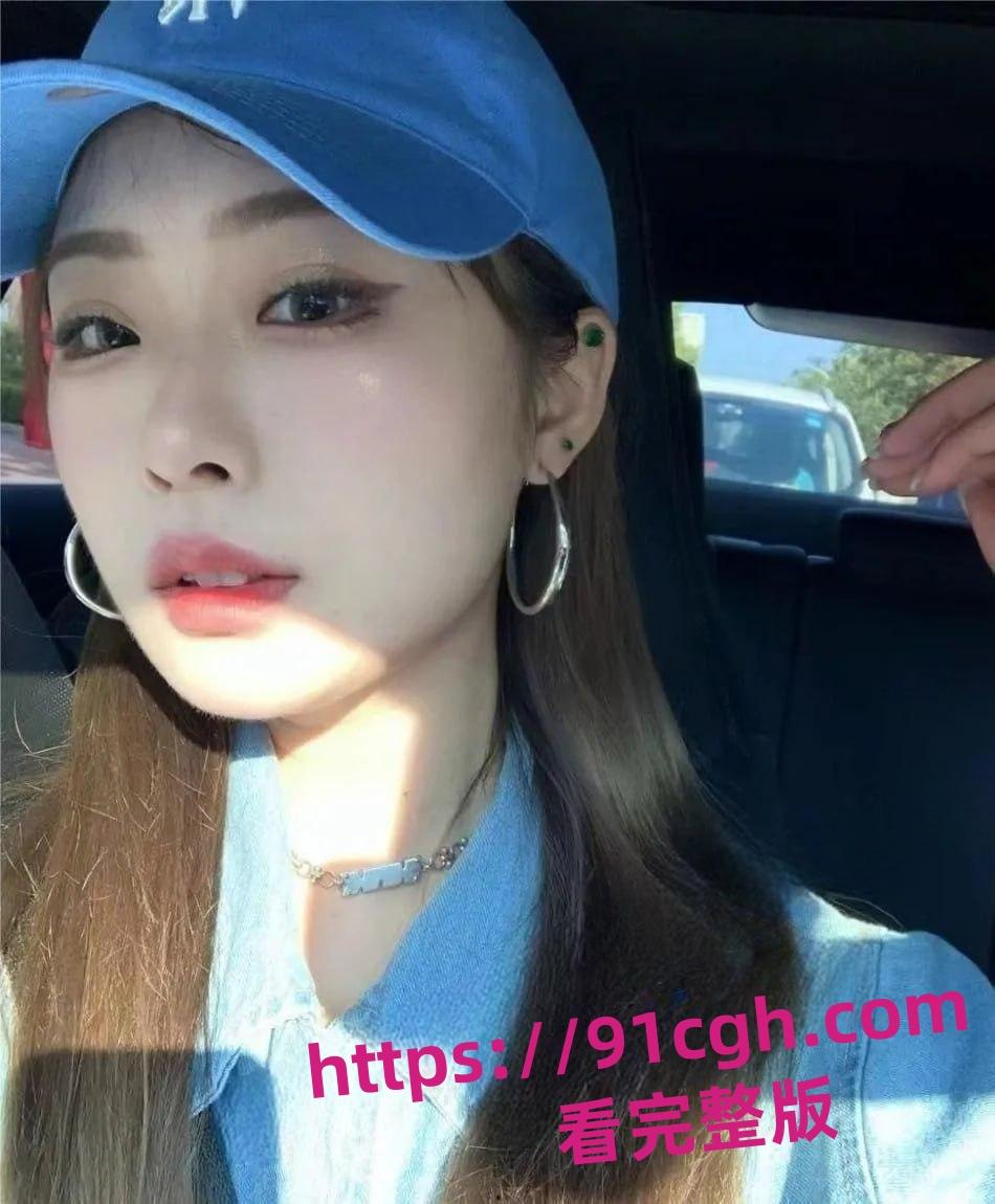 大连理工大学 周诗琦 前男友曝光私密视频 胸上写母狗 肚子上写主人操我