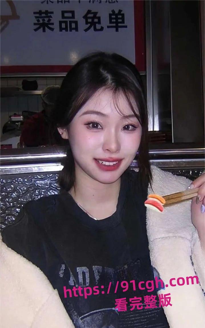 大连理工大学 周诗琦 前男友曝光私密视频 胸上写母狗 肚子上写主人操我