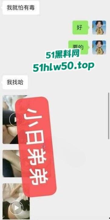 独家爆料，快手【恩恩】骚鸡原名李恩一，下海做鸡视频被曝光2K一晚露脸实锤！