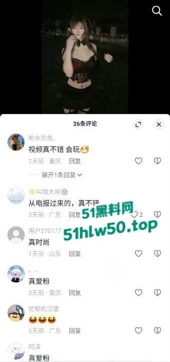 独家爆料，快手【恩恩】骚鸡原名李恩一，下海做鸡视频被曝光2K一晚露脸实锤！