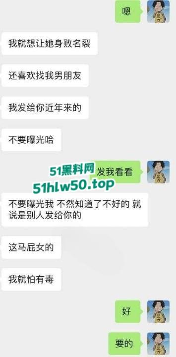 独家爆料,快手【恩恩】骚鸡原名李恩一,下海做鸡视频被曝光2K一晚露脸实锤!-9