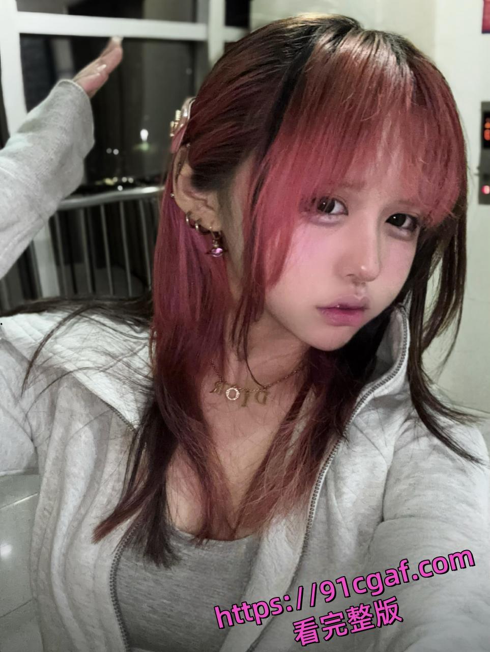 抖音网红吉他张的爱恨情仇 索菲亚喝奶茶 聊天记录与性爱私拍流出