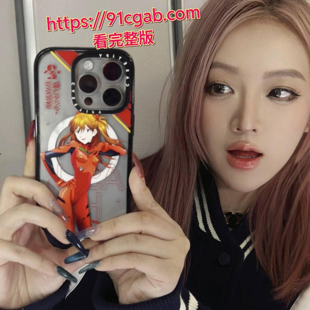 抖音你的渡口 口子姐新瓜！高冷名媛人设崩塌被金主爸爸爆出不雅视频！