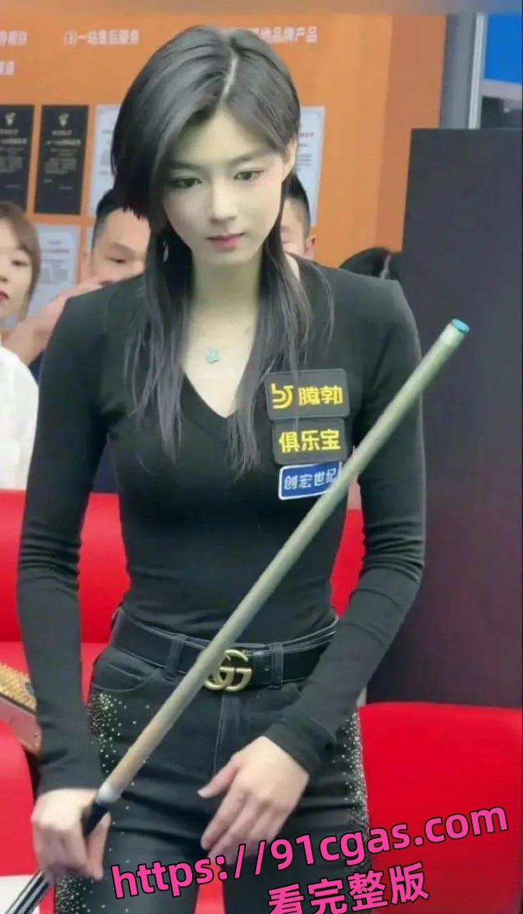 最美台球网红王思诺性爱视频泄密!被师傅后入小穴狂抽,火爆全网!-2