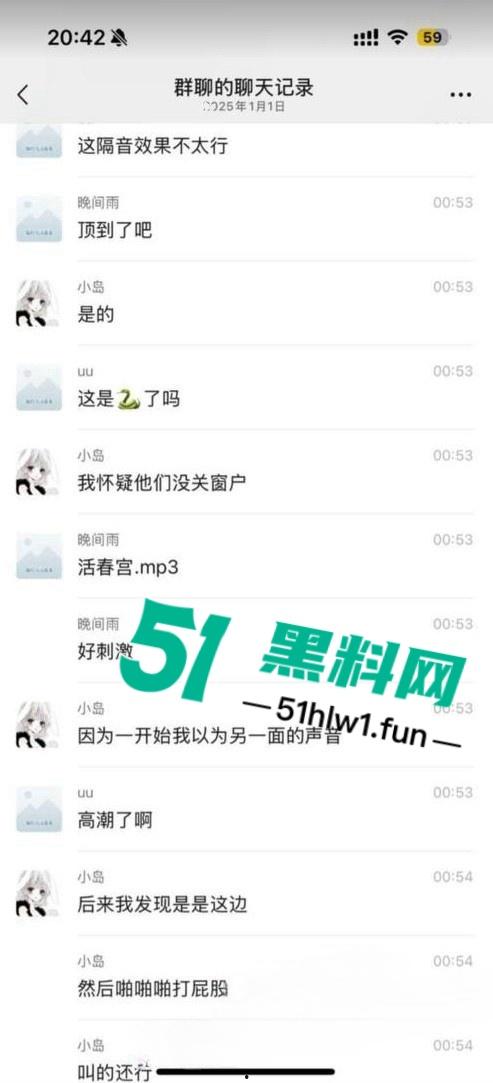 闺蜜一起住酒店惊现隔壁男女在床上打架,一直在叫爸爸求饶屁股打的啪啪响整层楼都震耳欲聋。-6