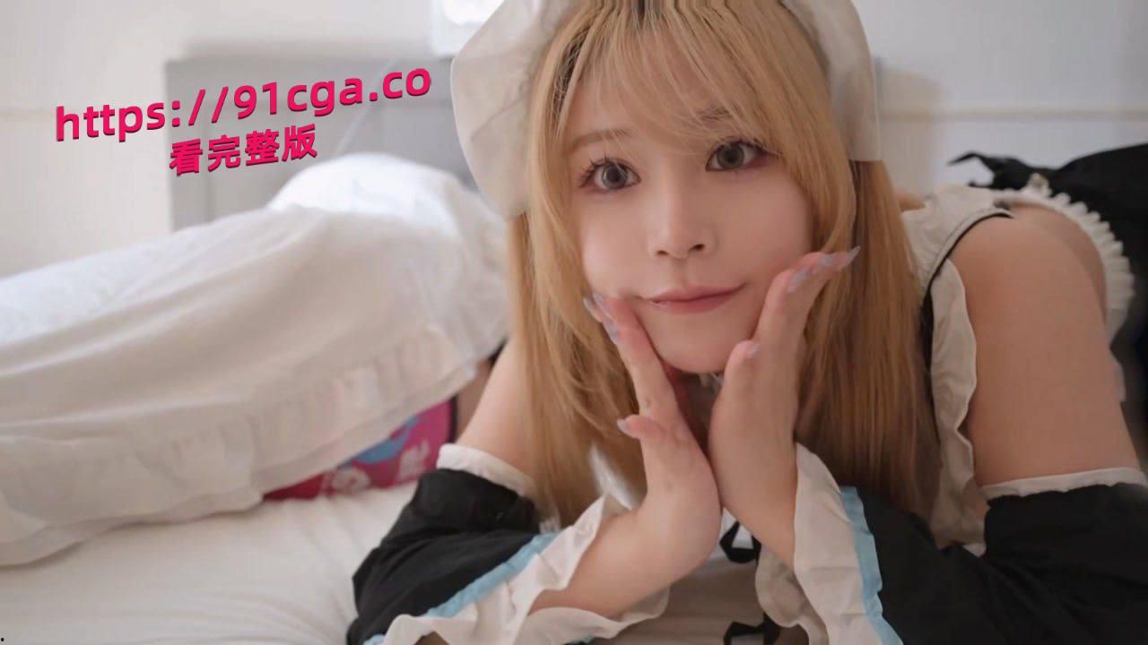 Myfans上的付费资源流出，极品清纯甜美蕾丝巨乳萝·莉高颜值极品身材，反差母狗 #口交 #奴仆 #制服诱惑 #流出-2