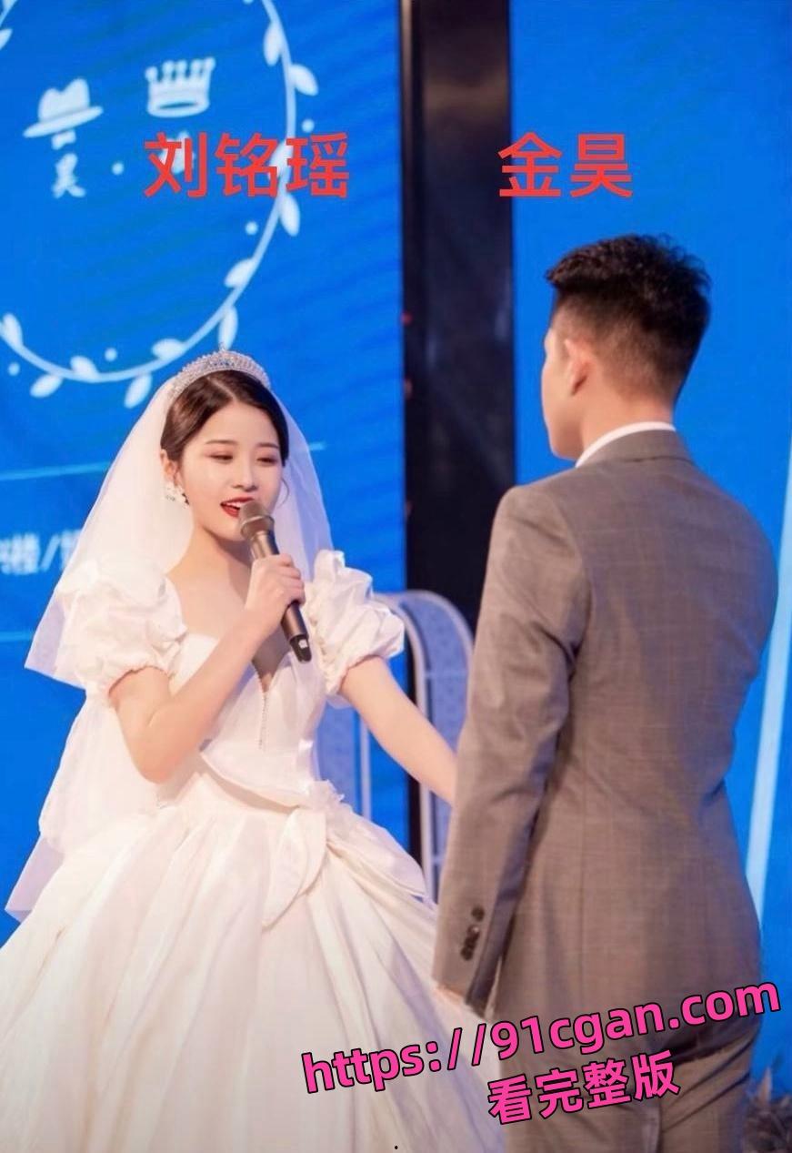 孟村金昊杀妻到河北沧州刘铭瑶一尸两命,凶手父母人脉遮天,毁尸灭迹内幕令人发指!-1