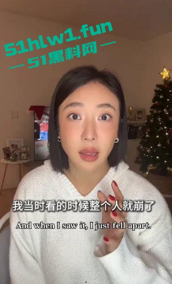 娱乐圈大瓜！居高难下的热搜【姜尘】抹黑【张颂文】不成反被扒出47秒黑历史不雅视频。