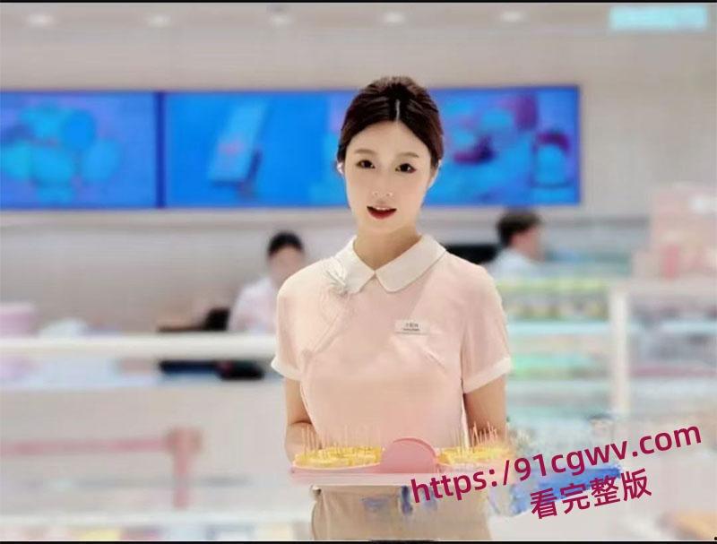 约炮好利来极品店员 颜值在线还可以体验制服诱惑 空姐不一定在飞机上 也有可能在好利来哦!-10