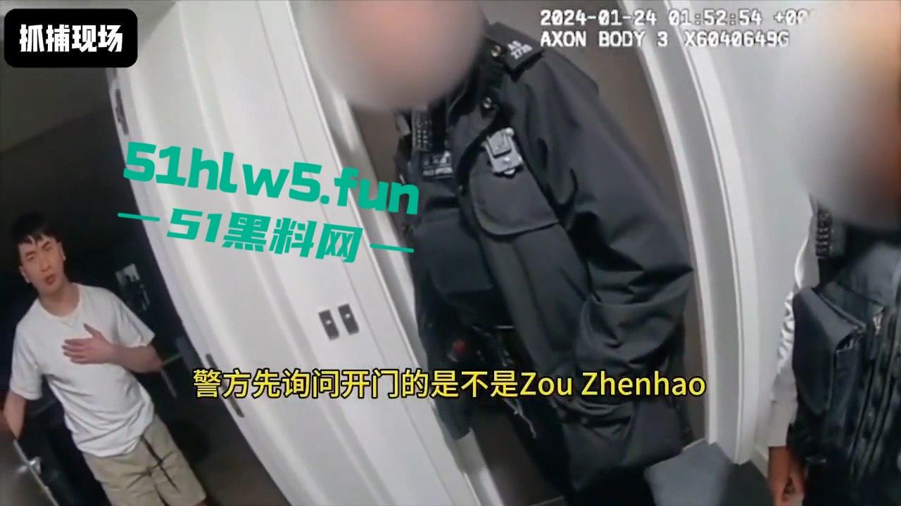 28岁留英博士【邹振豪】迷奸性侵受害者超60人,淫魔【李宗瑞】在他面前都是弟弟。-3