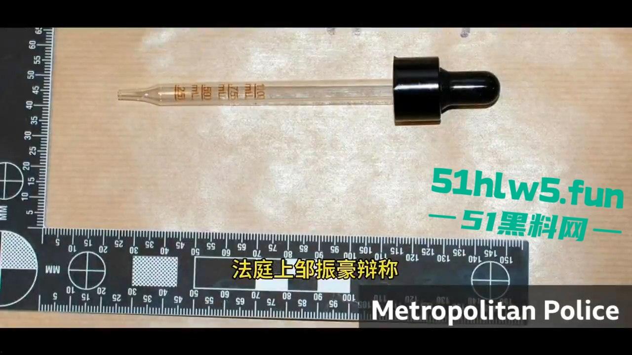 28岁留英博士【邹振豪】迷奸性侵受害者超60人,淫魔【李宗瑞】在他面前都是弟弟。-7