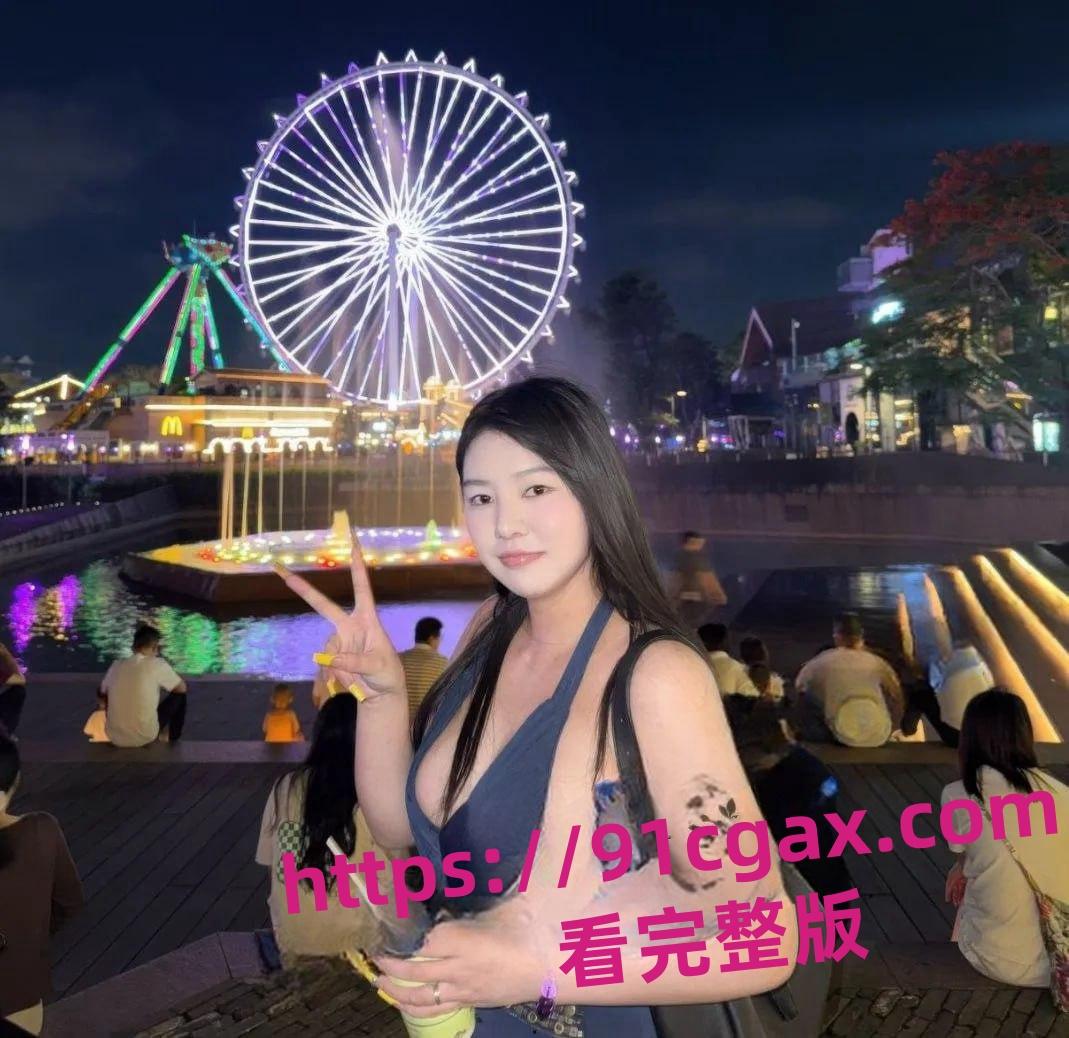 广深极品高端外围小苍多位金主性爱视频流出 身材和颜值真是极品!-4