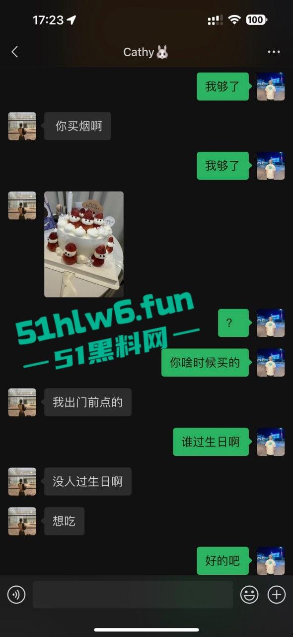 杭州小骚鸡以爱情名义欺骗老实人，脚踩多船两头吃还改不了卖逼瘾，骚货惨遭老实人曝光。-10