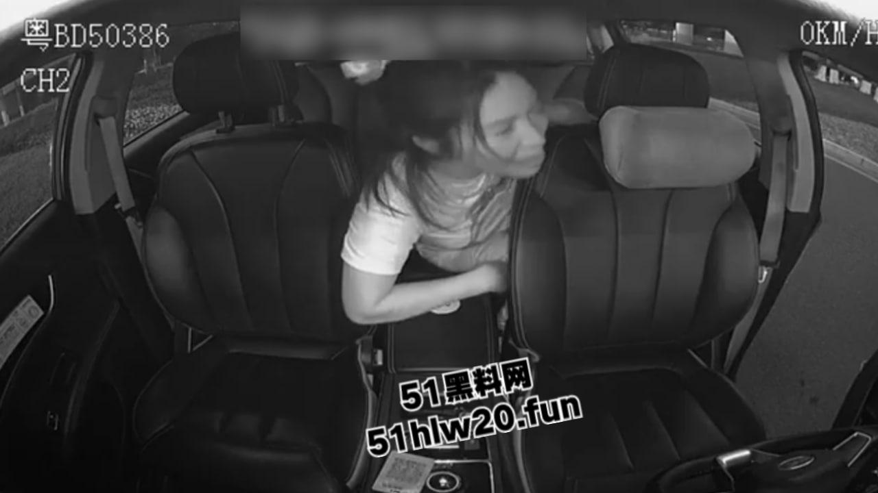 广东深圳女子借醉酒性骚扰网约车司机,骚逼发骚强吻司机还抓扯其生殖器,骚货发情真是饥渴难耐。-5