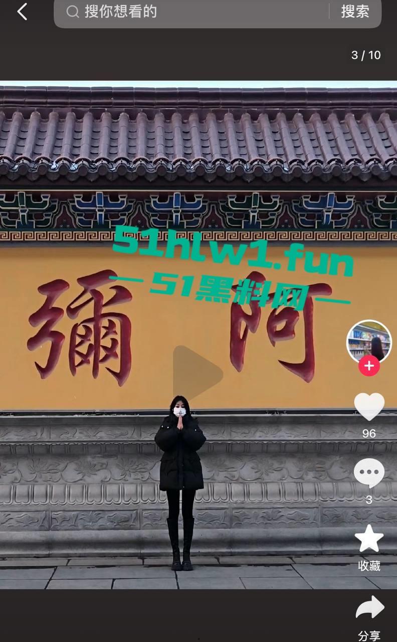 德州庆云县侯双婷,教育机构补课老师,身材高挑腿长逆天,兴趣超强的反差御姐,自拍勾引视频流出!-10