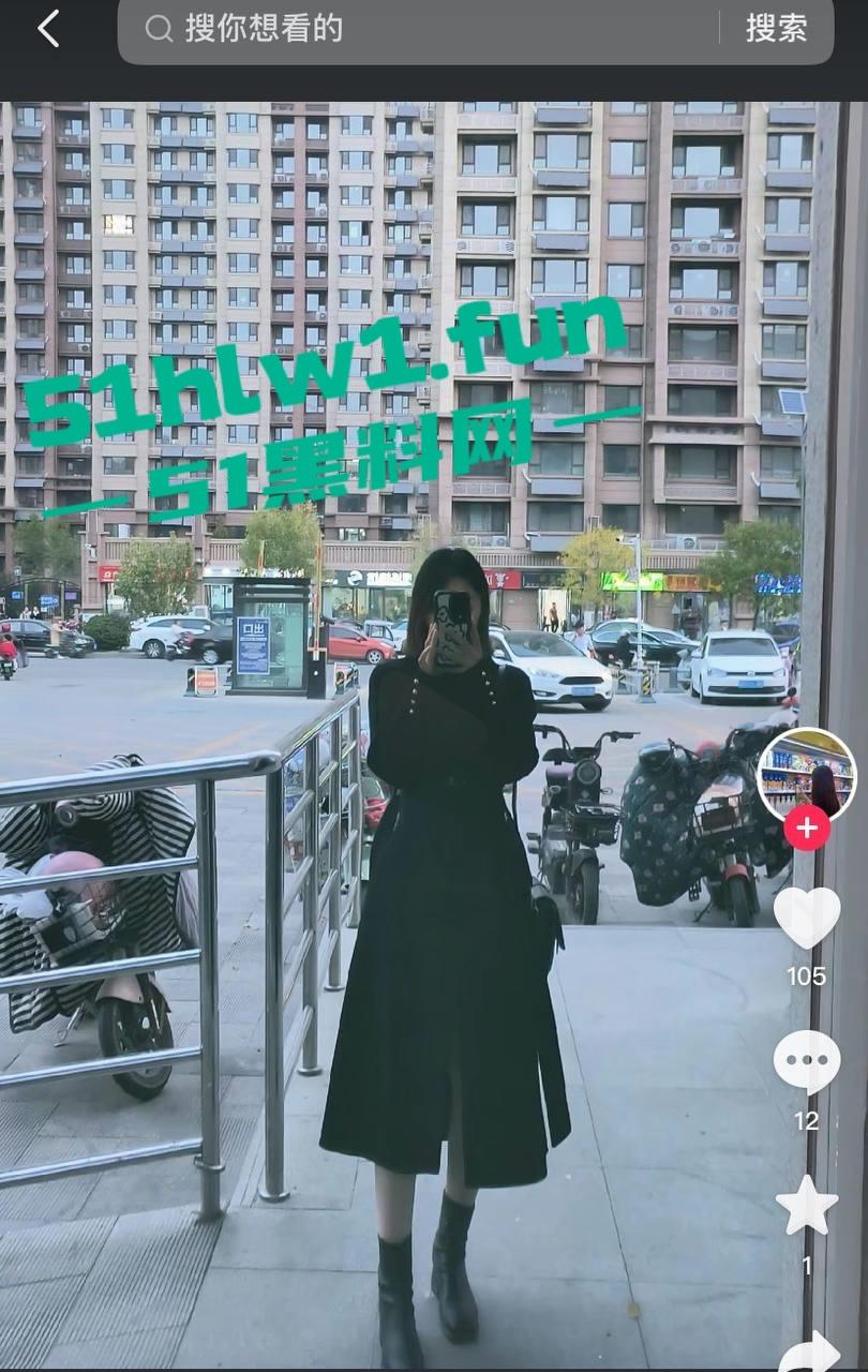 德州庆云县侯双婷,教育机构补课老师,身材高挑腿长逆天,兴趣超强的反差御姐,自拍勾引视频流出!-11