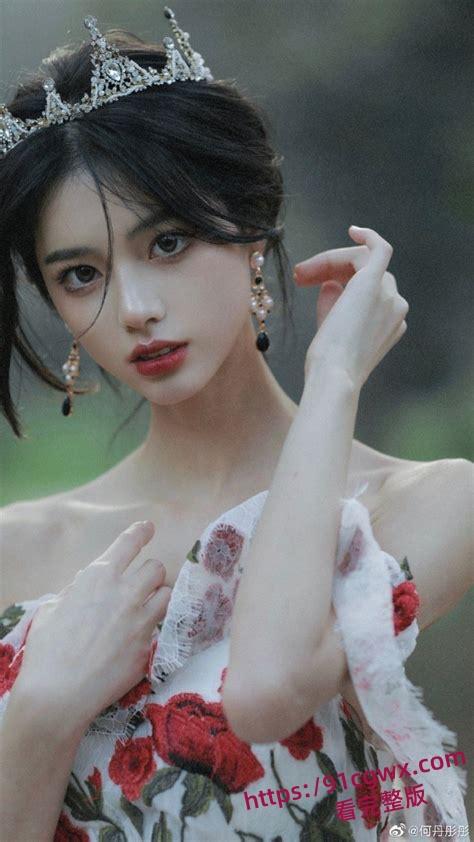 抖音千万网红郑燕姿官宣怀孕之际男友韩亿被骂上热搜!曝出男友黑料出轨开房内射女生引发矛盾!-2