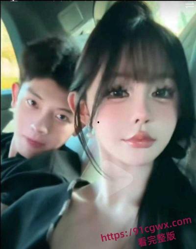 抖音千万网红郑燕姿官宣怀孕之际男友韩亿被骂上热搜!曝出男友黑料出轨开房内射女生引发矛盾!-19