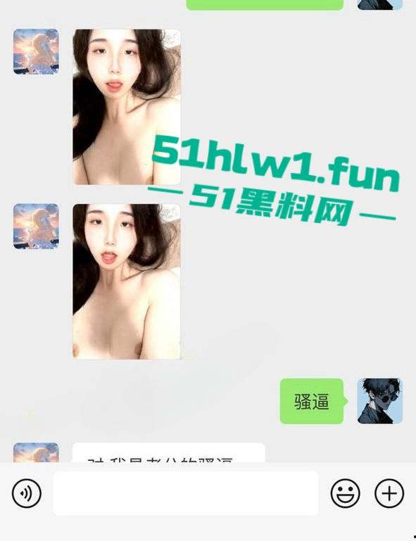 抖音500w粉丝女网红【妙卡】早期与网友裸聊舔屌约炮视频曝光原来女神也那么骚！-8