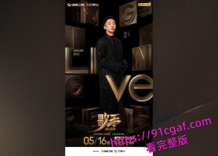 曝光gai约炮女粉丝,在与女粉的互动中,经常发生超亲密的举动-8