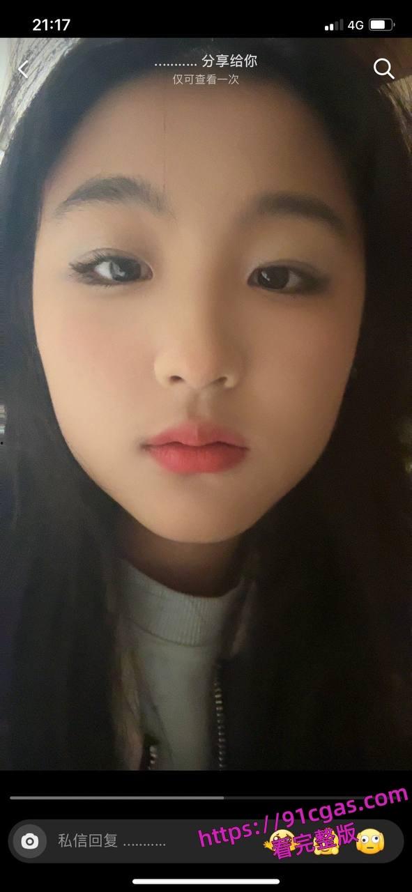 曹县小姨子和姐夫开视频聊骚,被姐姐逮到了。读大一的大学生。-7