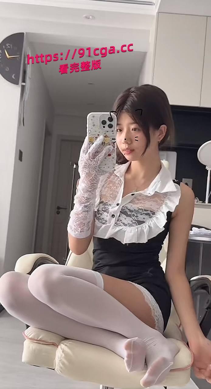 抖音网红 小妍my 第二弹流出 最新大尺度高价定制视频