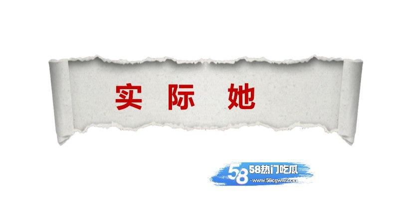 厦门东海职业学院空乘专业【黄梦冰】出轨被男友曝光完整证据链,完美诠释骚浪贱,不雅视频全网疯传!-4