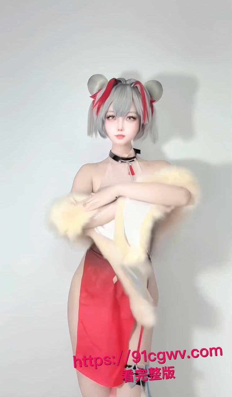 推特纯欲Coser希尔薇全裸抖音风神舞流出!白丝乳链抖奶骚穴喷汁,顶级女神变母狗下海超带劲-4