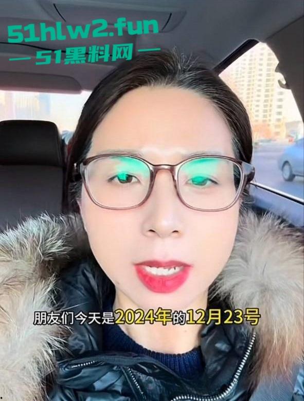 曾经震惊全网的汽车销售【崔丽丽】被老板【王豪】酒局后性侵绝对机密视频流出。