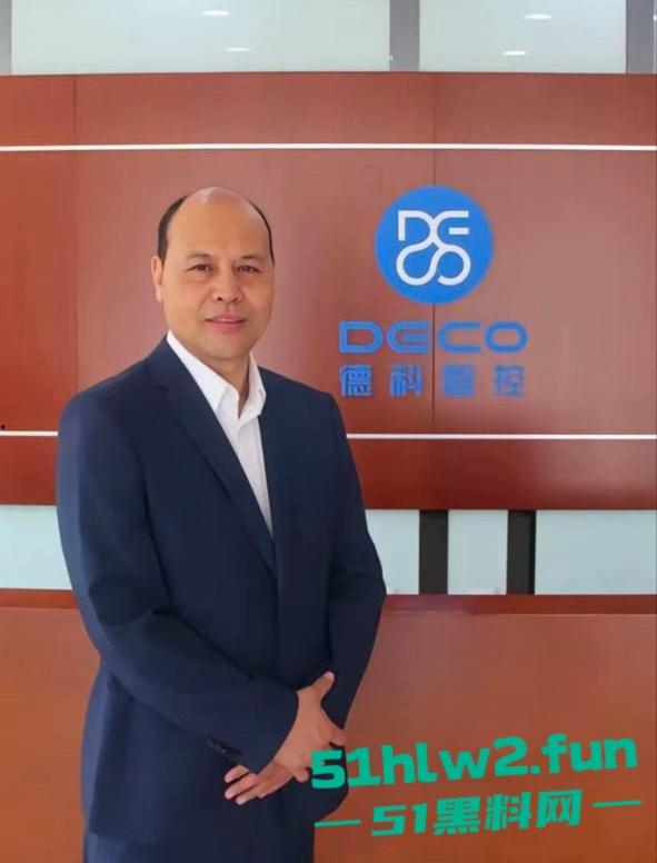 曾经震惊全网的汽车销售【崔丽丽】被老板【王豪】酒局后性侵绝对机密视频流出。-5