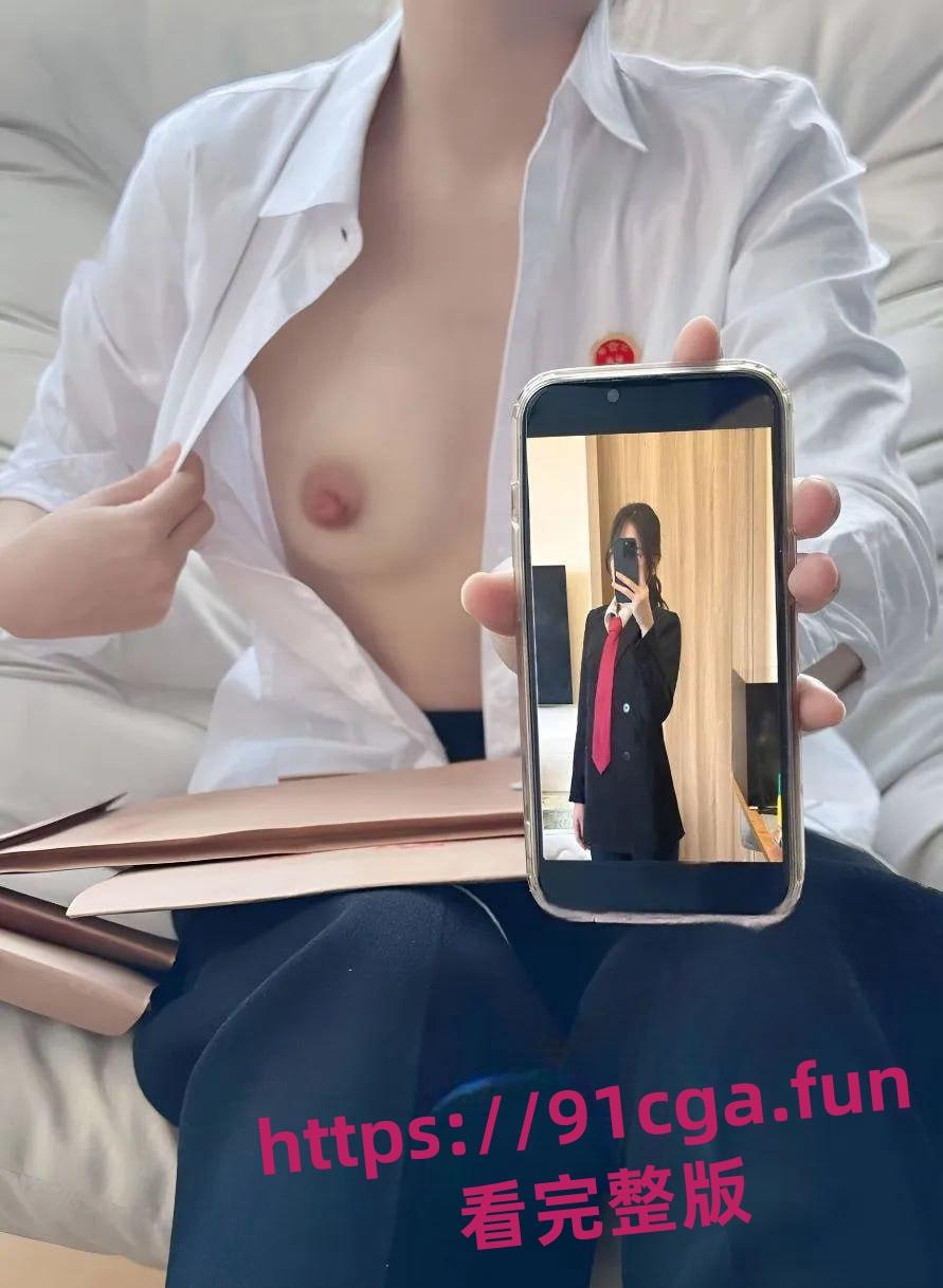 律师白天法庭精英 晚上变福利姬!衬衫解扣撅臀秀逼穴超反差-7