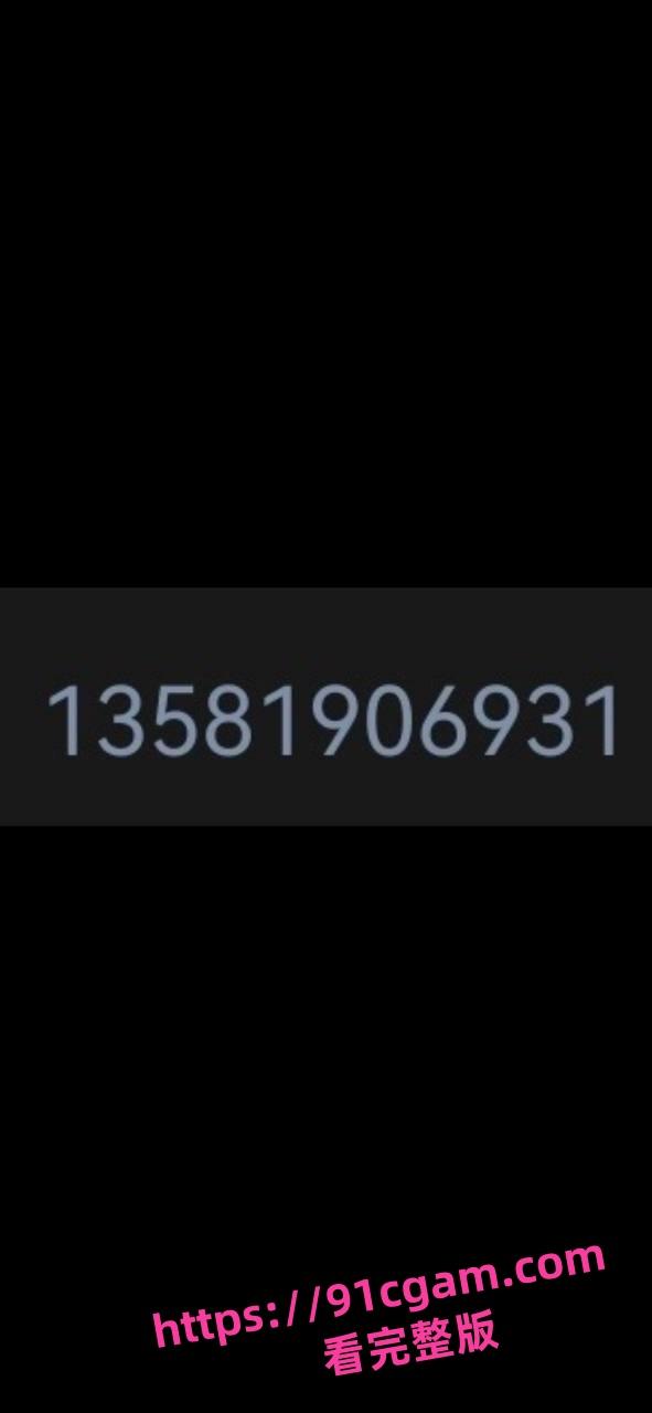 文旅部副处长于永涛之妻 抖音网红杜元春裸聊视频泄露 妩媚动人三点全露激情无限！-1