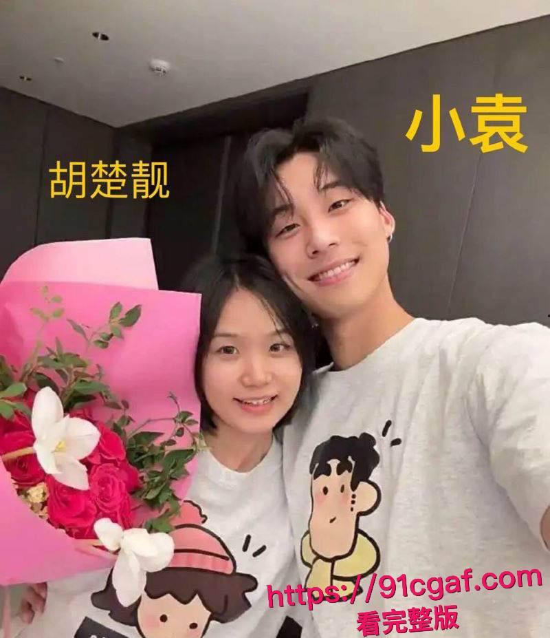 抖音700w粉丝网红 胡楚靓 怒爆男友小袁出轨台球助教 反被粉丝怒斥脚踏两船 聊天记录实锤曝光!-4