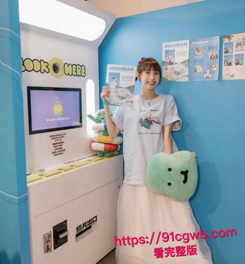 台娱惊天猛料!范姜彦丰含泪曝光妻子 江玮琳 婚内出轨歌手 邱胜翊 公然调情铁证如山 性爱视频震撼流出!-8