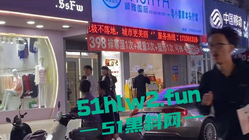 广东揭阳二奶街突发血案,男子美容店内行凶捅店长后自残,警察现场处理成瓜友焦点!-9