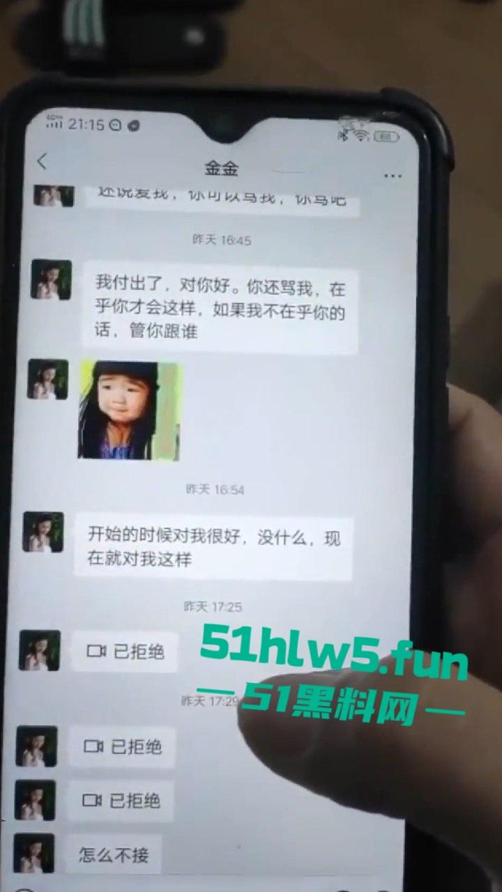 乱伦系列之丈母娘,变态女婿乱伦丈母娘趁老婆上班扒光岳母,扛腿抽插激情爆操,操的丈母娘不停浪叫。-4