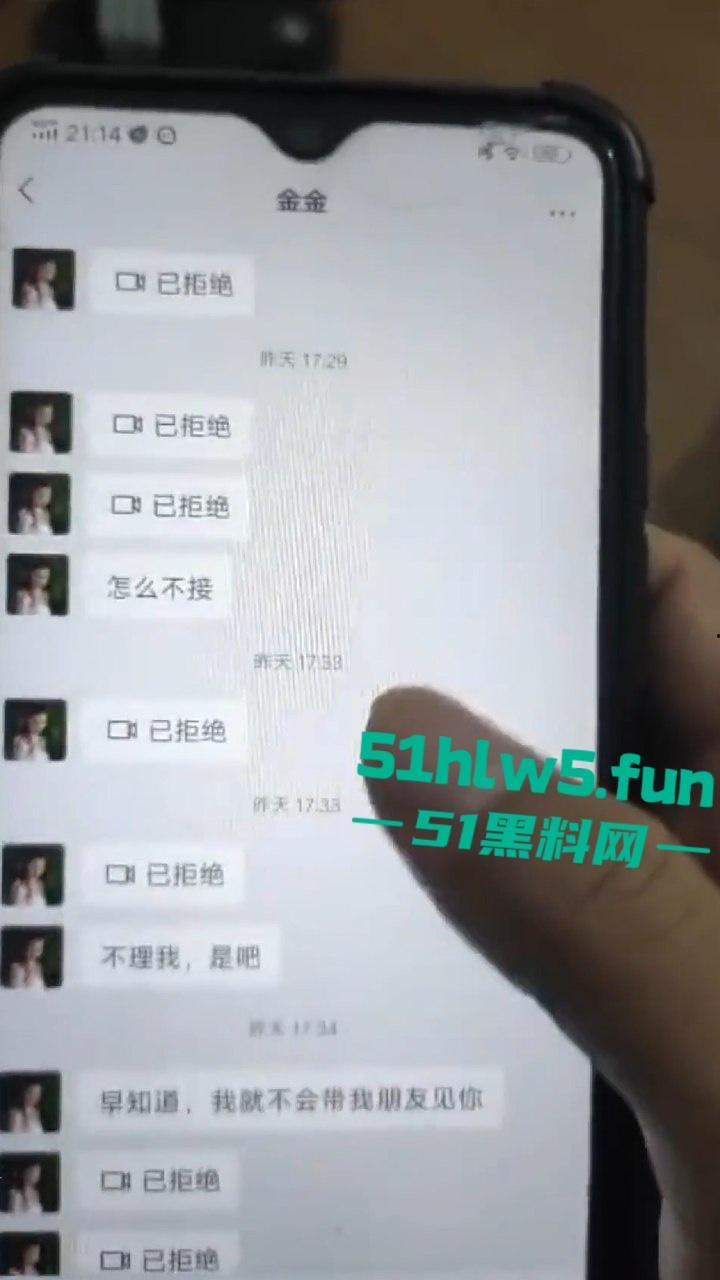 乱伦系列之丈母娘,变态女婿乱伦丈母娘趁老婆上班扒光岳母,扛腿抽插激情爆操,操的丈母娘不停浪叫。-11