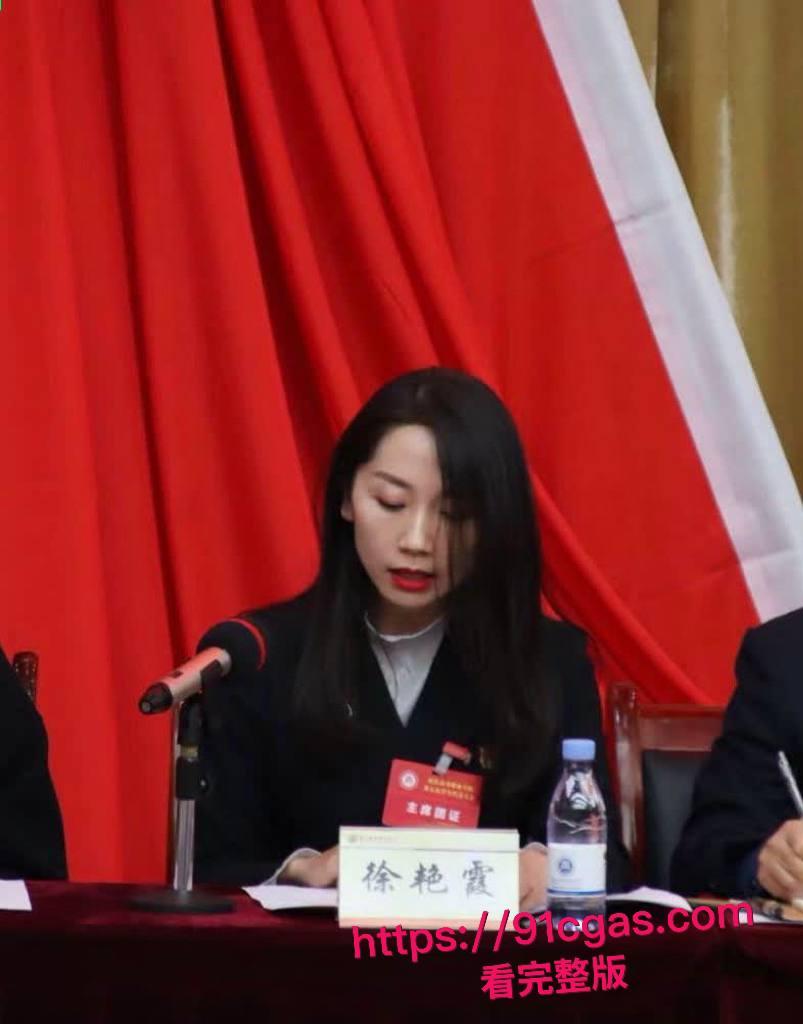 重庆沙坪坝女干部徐艳霞，端庄外表下暗藏惊人秘密！-2