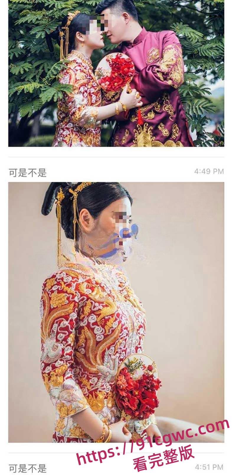 加州大学女博士孕期出轨热瓜【一】加州大学UCSD女博士吴佳怡孕期出轨