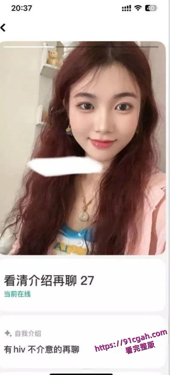 小仙女HIV性病缠身 还被络绎不绝的约炮 饥渴男大们为了B命都不要了!-4