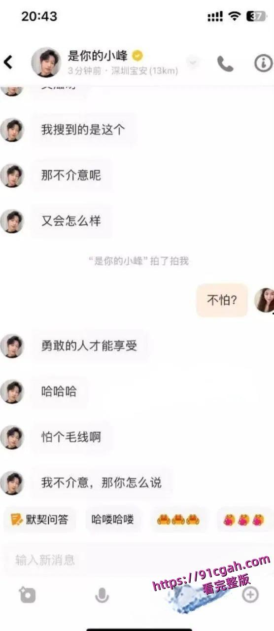 小仙女HIV性病缠身 还被络绎不绝的约炮 饥渴男大们为了B命都不要了!-8