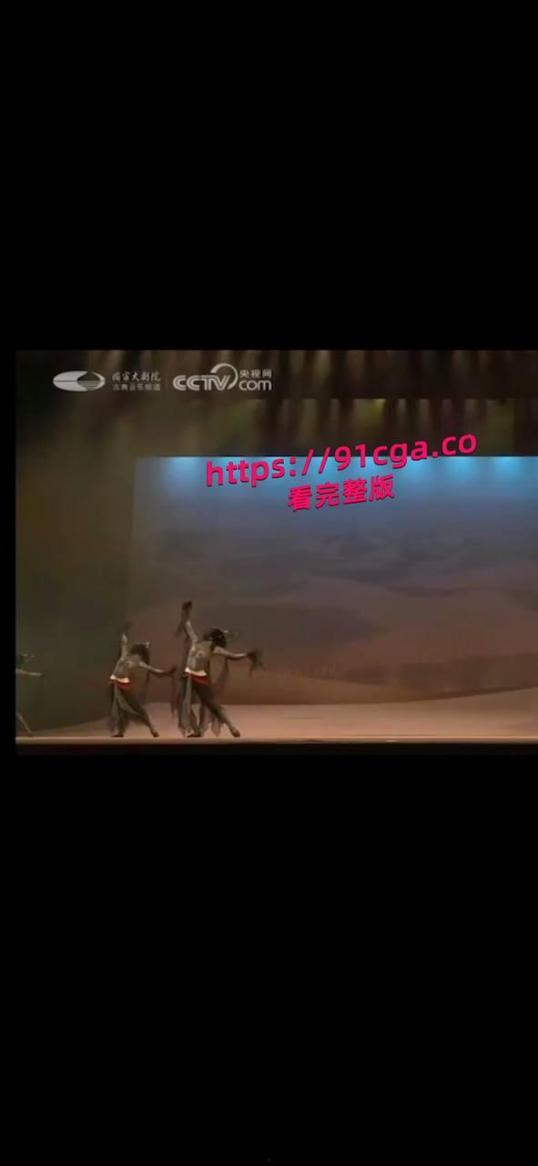 央妈严选!大梦敦煌女舞蹈家真空上阵,黑色飞天舞惊艳全国直播!! #央视 #裸舞 #爆炸新闻 #吃瓜-3