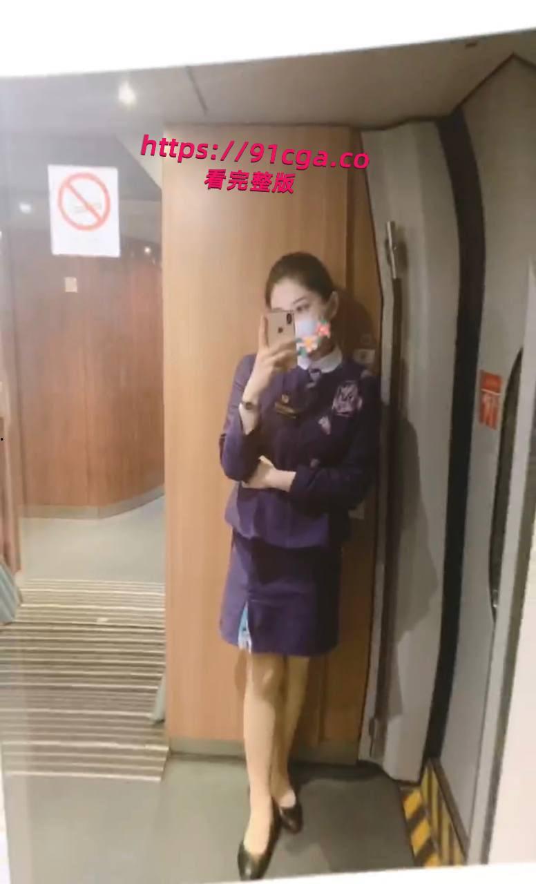 坐飞机头等舱认识一位空姐，下飞机吃完饭直接酒店开干-3