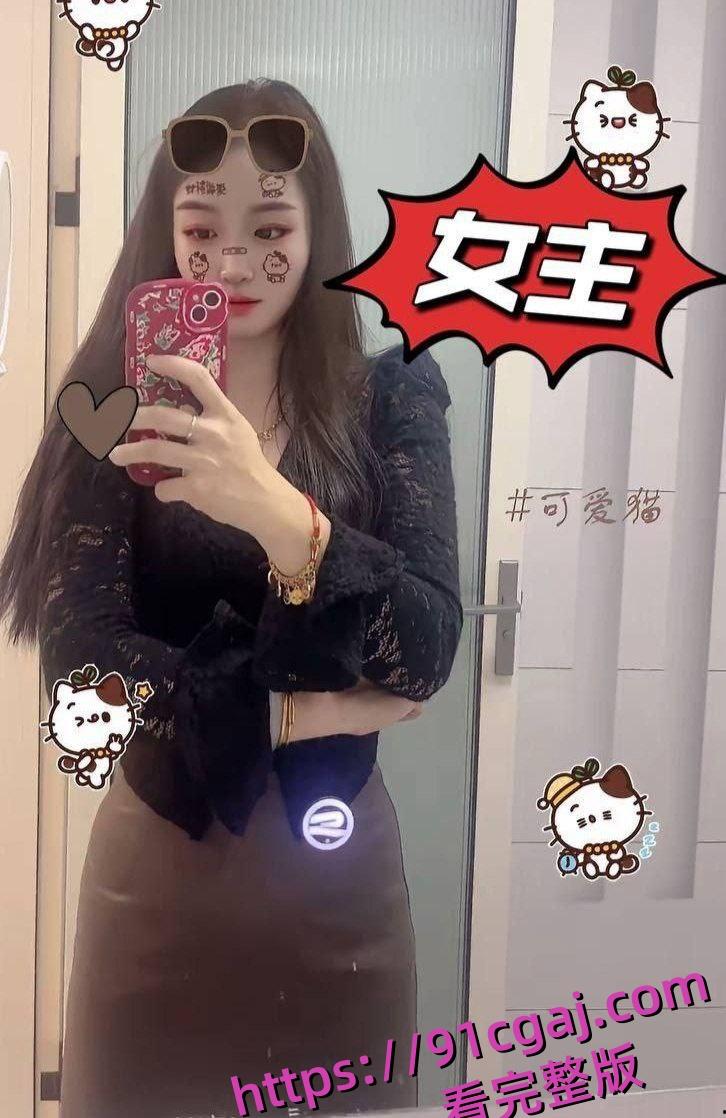 沛县朱王庄婚纱老板张飞约炮好兄弟老婆郑爽,婚纱摄影变床戏现场-7